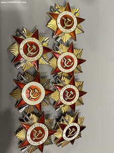 ОВ-1 юб.805563