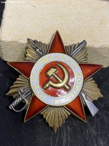 ОВ-1 юб.1710077