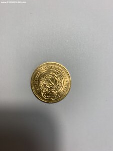 Сеятель 1976