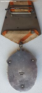 Знак Почёта № 112.609 редкая колодка