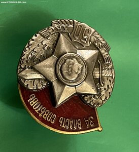 КЛС _____ уменьшенный вариант_____ СОХРАН