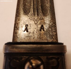 Кинжал ККВ 1916 год.