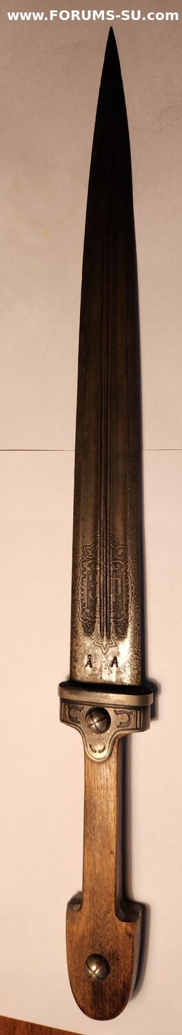 Кинжал ККВ 1916 год.