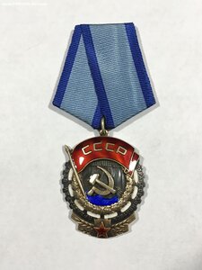 ТКЗ № 298***.