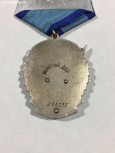 ТКЗ № 298***.