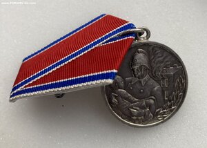 За Отвагу на Пожаре. Состояние ОТЛИЧНОЕ!