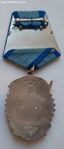 ТКЗ № 38060 ЛЮКС!