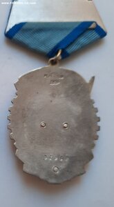 ТКЗ № 38060 ЛЮКС!