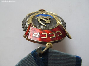ТКЗ № 38060 ЛЮКС!