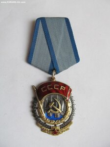 ТКЗ № 38060 ЛЮКС!