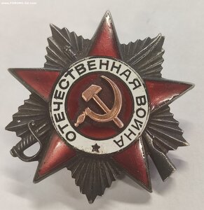 ОВ-2 892372