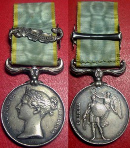 Россика Крым Севастополь