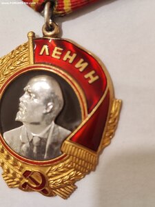 Орден Ленина 177597