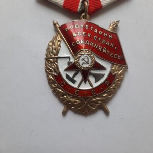 БКЗ 500091 Люкс!