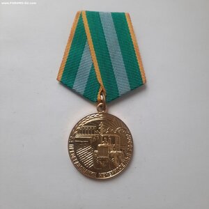 За Преобразование Нечерноземья РСФСР -Люкс!