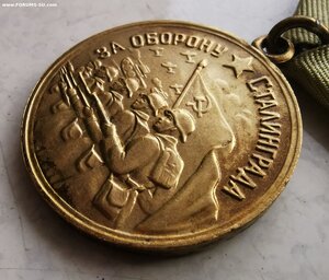 Сталинград. Военкомат.