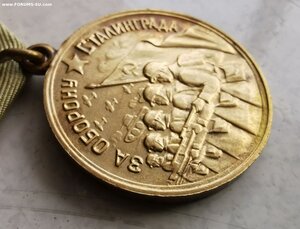 Сталинград. Военкомат.