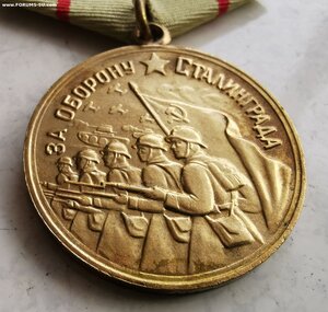 Сталинград. Военкомат.