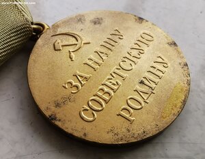 Сталинград. Военкомат.