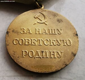 Сталинград. Военкомат.