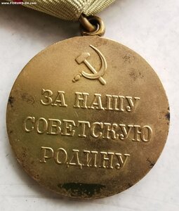 Сталинград. Военкомат.