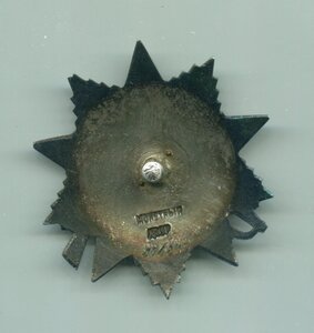 ОВ-2 + док ничего особенного просто ЛЮКС