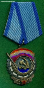ТКЗ № 1 13* ***