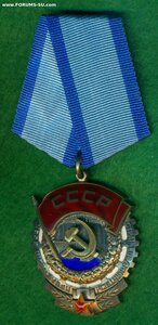 ТКЗ № 1 13* ***