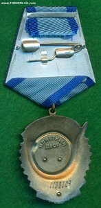 ТКЗ № 1 13* ***