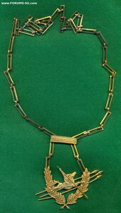 ОРДЕН БОЯКИ /КолумбиЯ/  Order of Boyacá