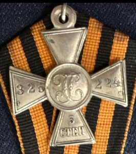 Гк бм 3 ст 325224