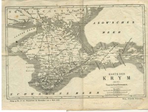 Карты