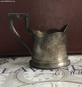 Подстаканник СССР, ручка «звезда»