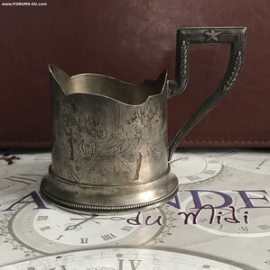 Подстаканник СССР, ручка «звезда»