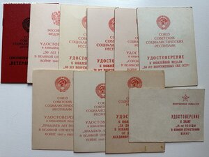КЗ 3596ххх, пулеметчик-зенитчик, краснофлотец СФ, орденская,