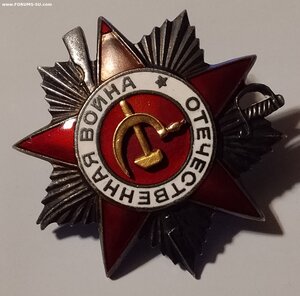 ОВ 2ст. Бронепоезд  √ 780 " Салават Юлаева "