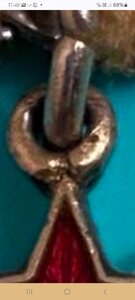 Знак почёта №44377, редкий