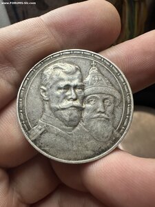 300 лет дому Романовых