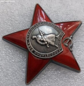 КЗ  3676040