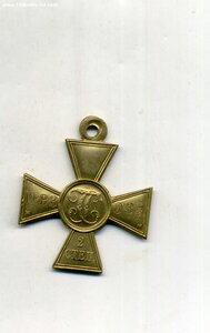 ГК 2 ст. ж.м. нр. 83037