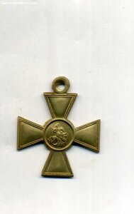 ГК 2 ст. ж.м. нр. 83037