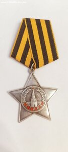 Слава 3 ст.  58т.