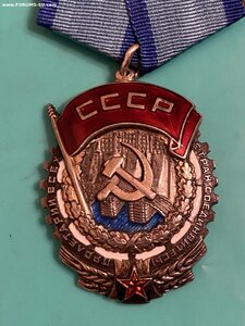 ТКЗ №30388