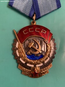 ТКЗ №269998