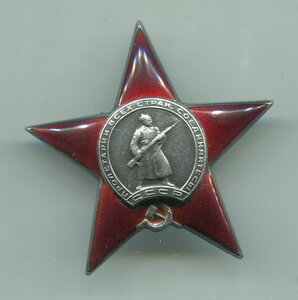 КЗ 477 ХХХ красавица