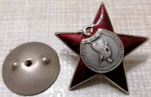КЗ 1243772
