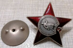 КЗ 1243772