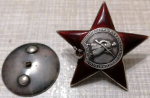 КЗ 108798 пятка