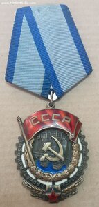 ТКЗ 56747 , отличный