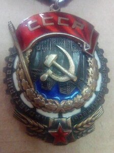 ТКЗ 56747 , отличный